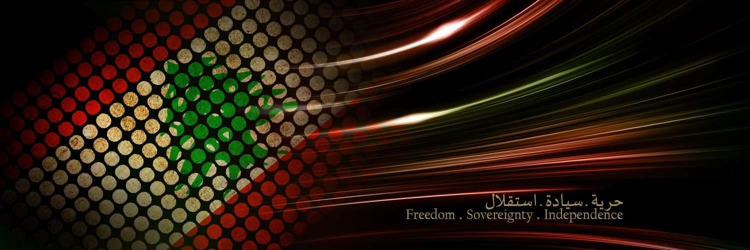 JeffLebanon's profile banner image