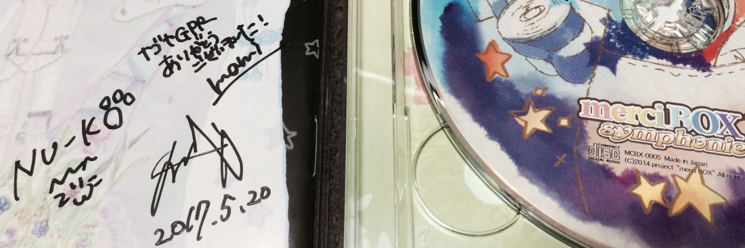 Nos_PANDAR's profile banner image