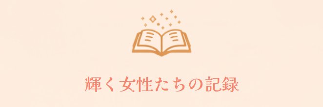 DreamsSmiths's profile banner image