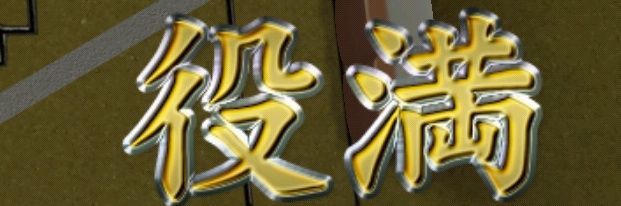 absorute854's profile banner image