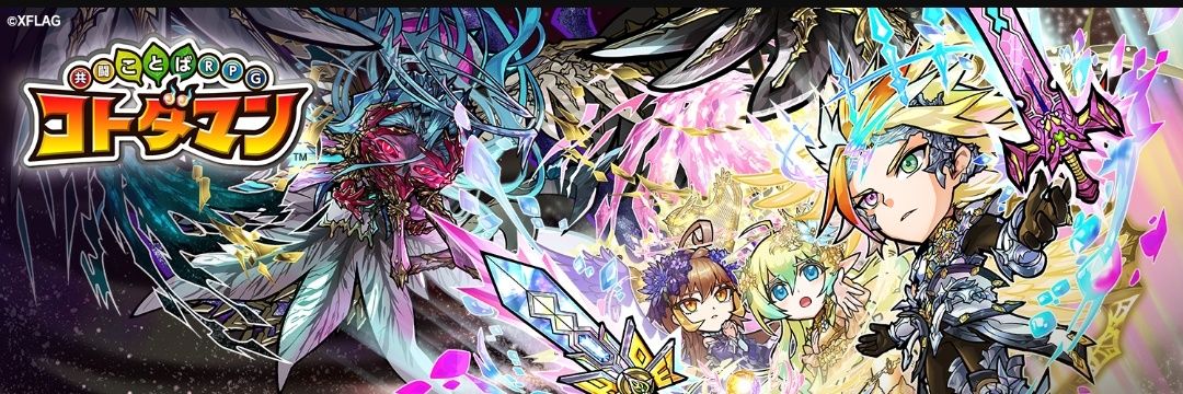 Fam2Haya's profile banner image