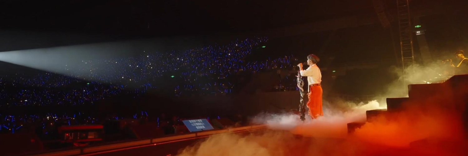 RealFandySu's profile banner image