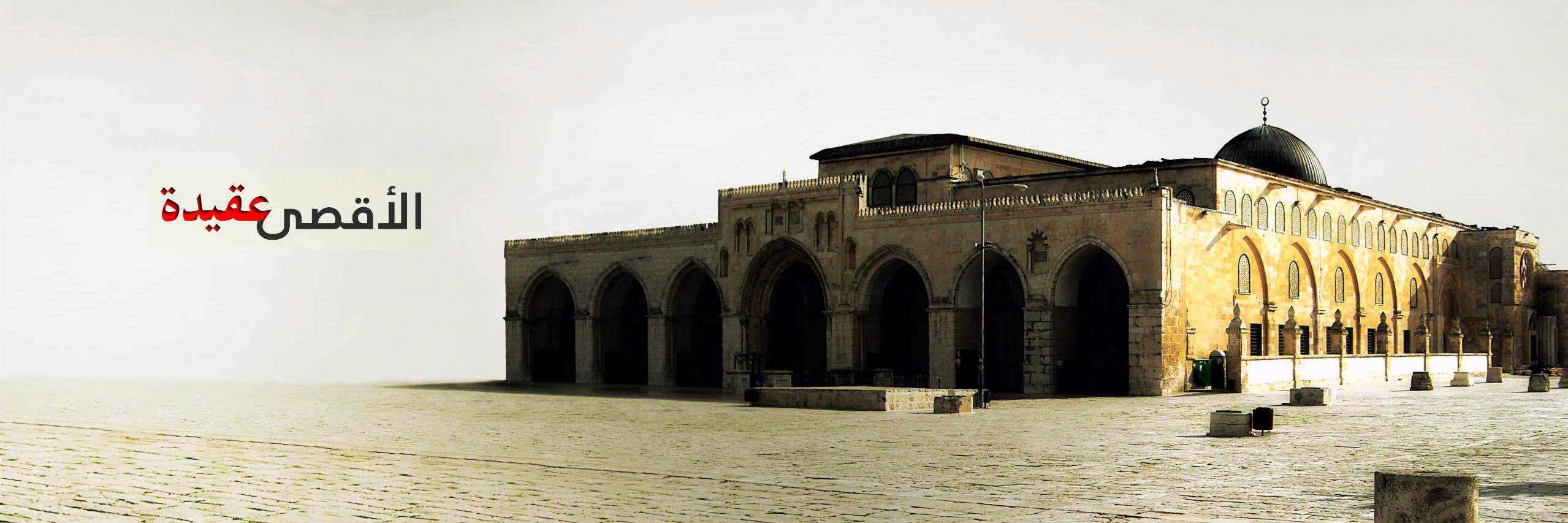 Bader_AL_Tamimi's profile banner image