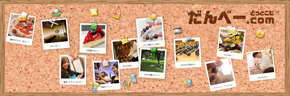 danbcom's profile banner image