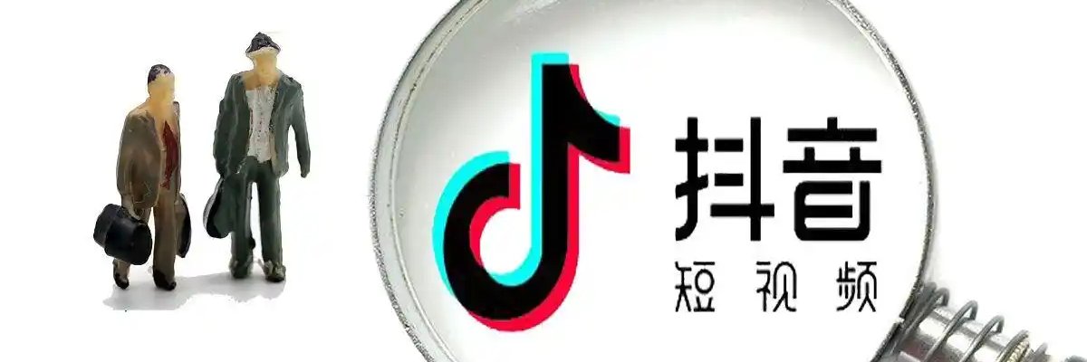 PrePrette's profile banner image