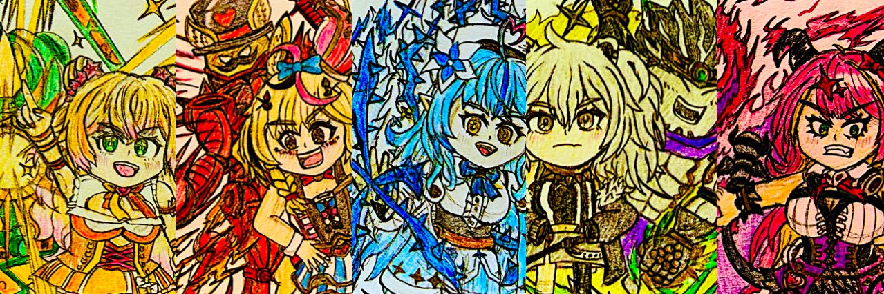 ErickaaGalvan's profile banner image