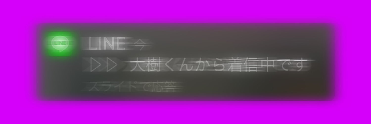 rioka_rm's profile banner image
