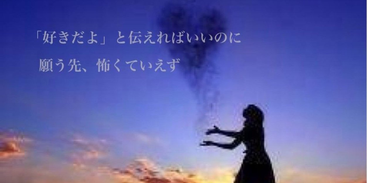 Raikun_____69's profile banner image