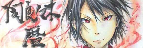 betuid's profile banner image