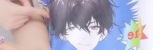 あもうつかさ banner