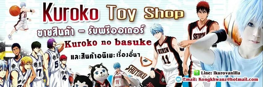 KurokoToy's profile banner image