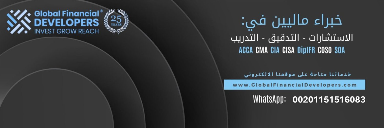 Ibrahim_Saber's profile banner image