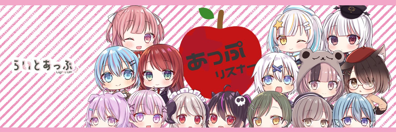 一方通行［IM］🍇💫✪⛩️🌻🍺💋🌊🍸🏖🦭🩵🎣🐈‍⬛❄️💙💛💜💟🐱 banner