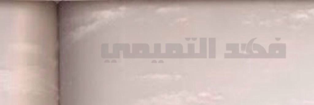 alsmt5000's profile banner image