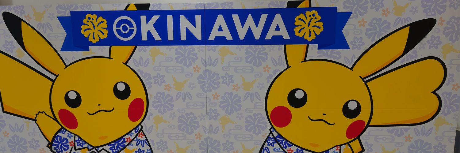 TakaAtx's profile banner image