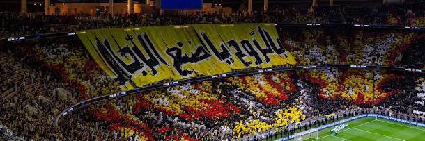 abdullah🐅 banner