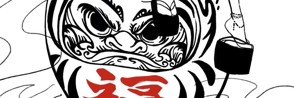 skylachanhw's profile banner image