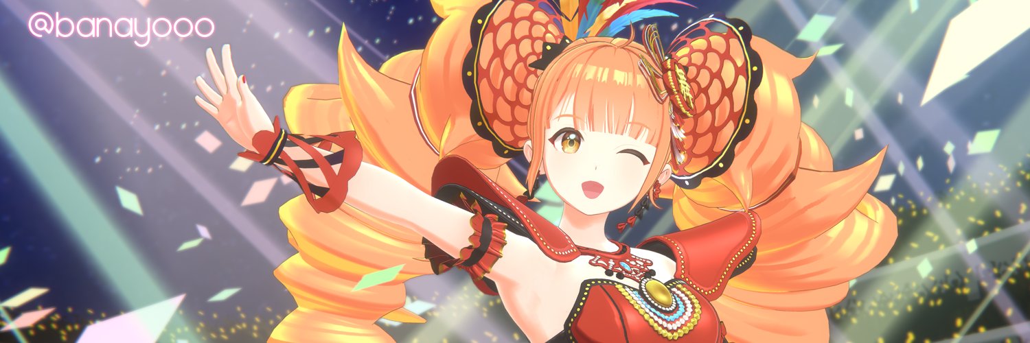 banayooo's profile banner image
