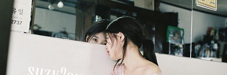 Suzzybee94's profile banner image