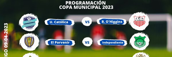 DeportesQuillon Profile Banner