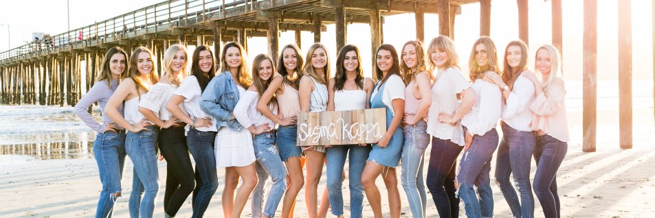 SigmaKappaSLO's profile banner image