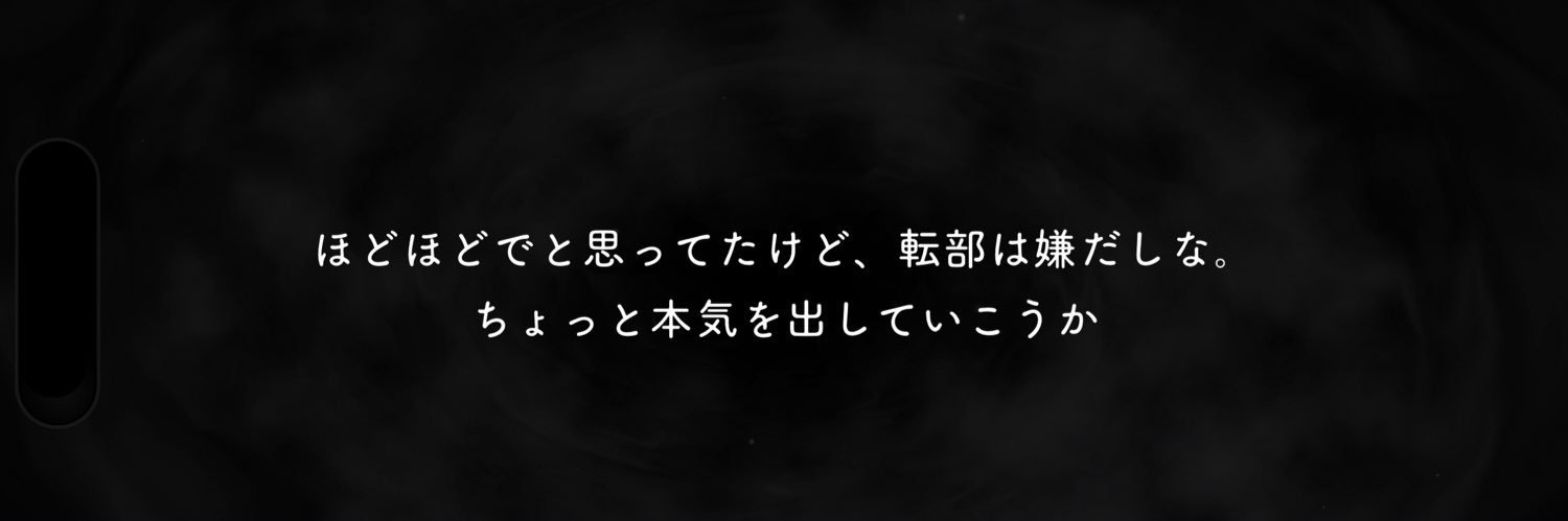 val1226mika's profile banner image