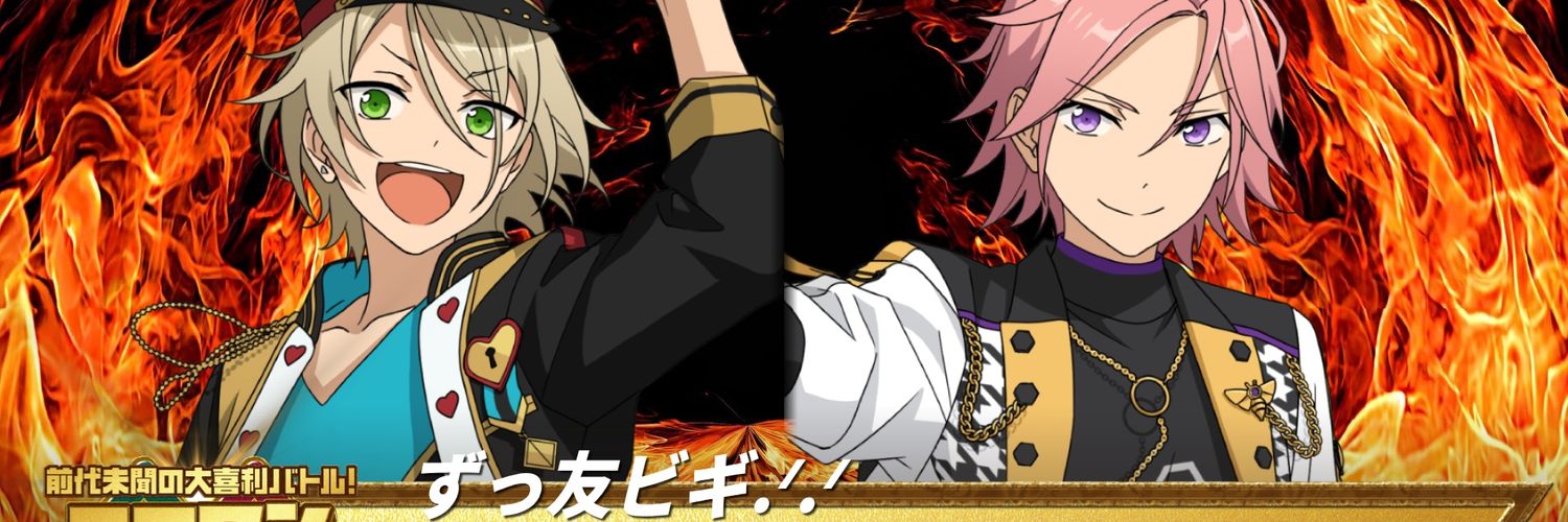 aikohaP0114's profile banner image