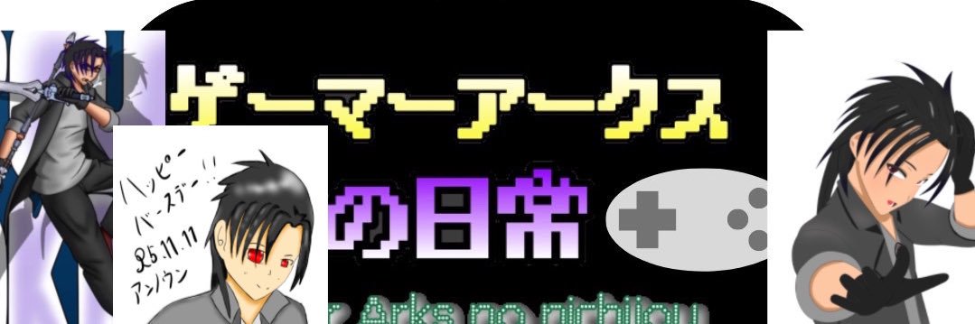 nanashi457's profile banner image