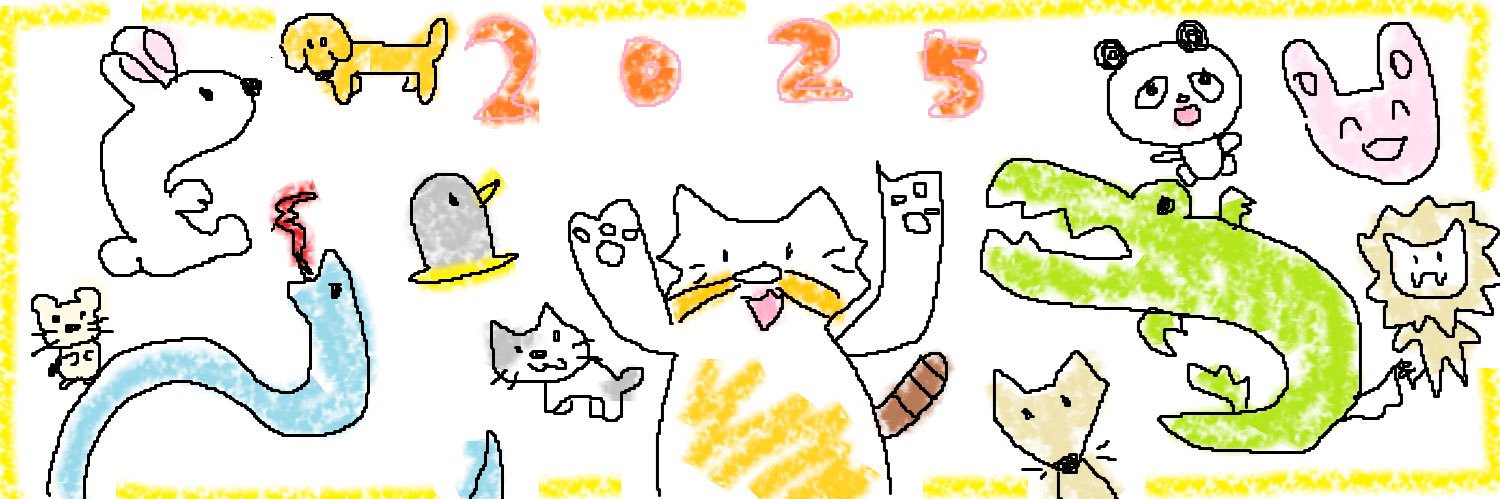 gomikusaii's profile banner image