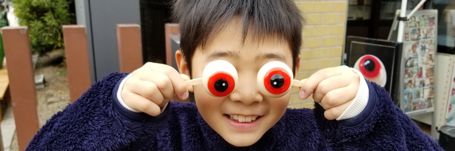 sakaguchi 🇯🇵最高の未来に繋がる人間力 banner