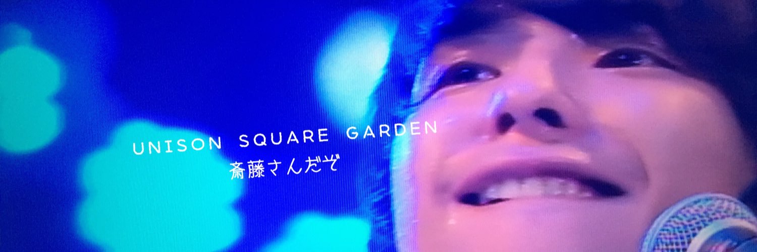 suuzy___'s profile banner image