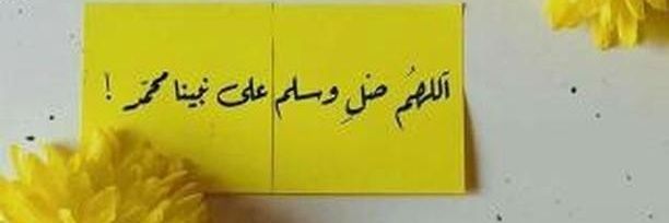 isam141abdalla's profile banner image