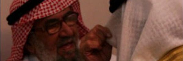 dr_altoub Profile Banner