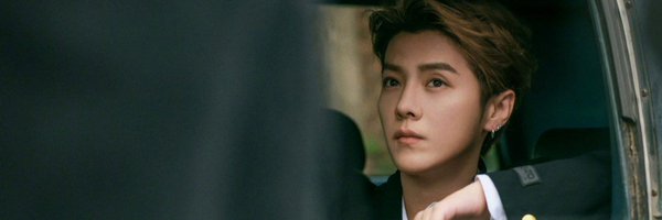 LuhanWinJunseo Profile Banner