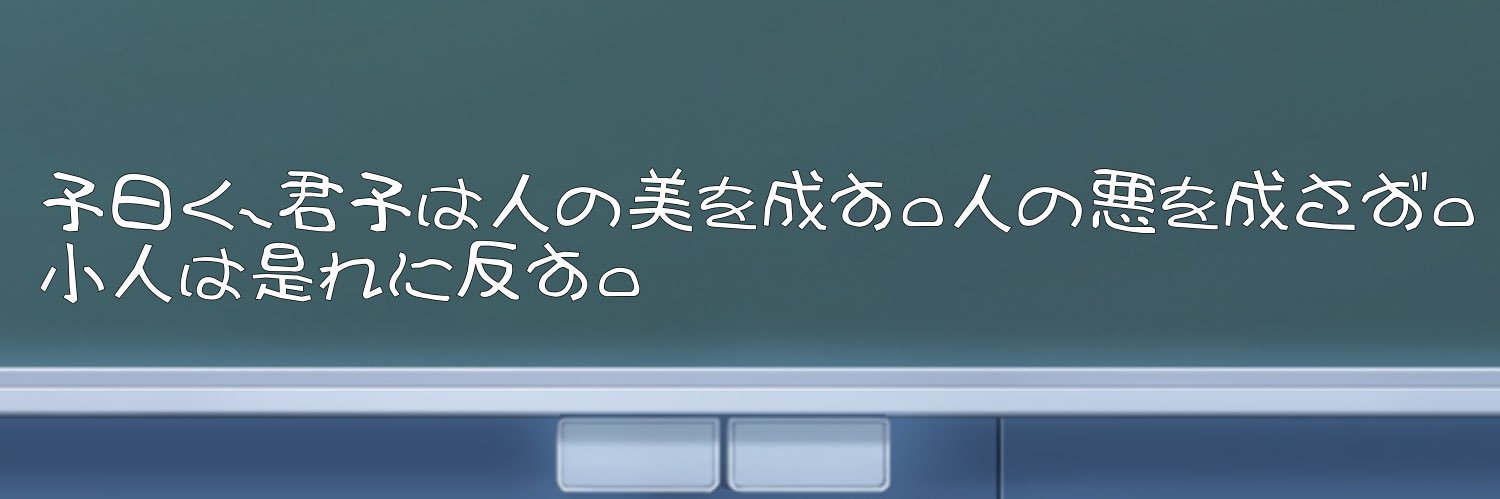 eeebbbuuuccc's profile banner image
