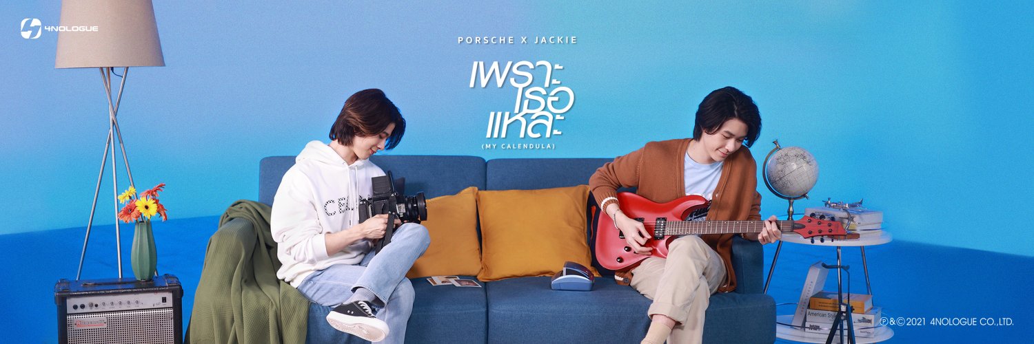TWL_FC's profile banner image