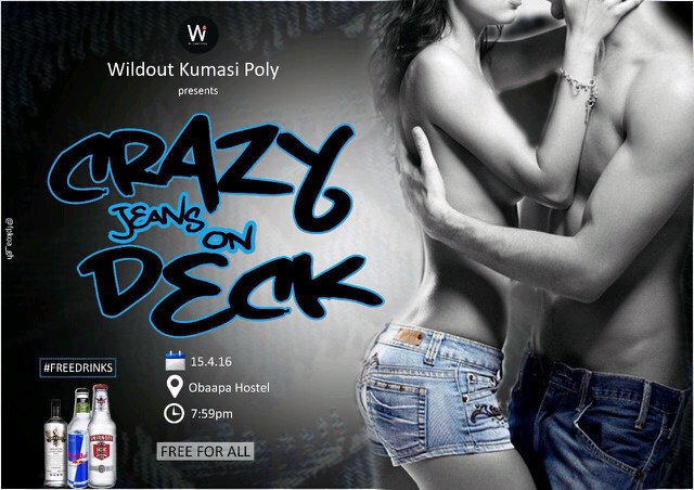 WildOutSoulja's profile banner image
