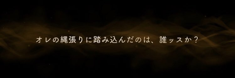 skyxx9's profile banner image