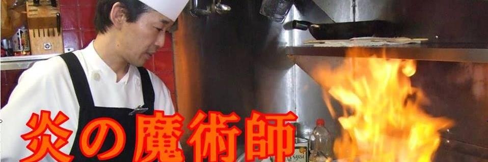 mr_noguchi's profile banner image