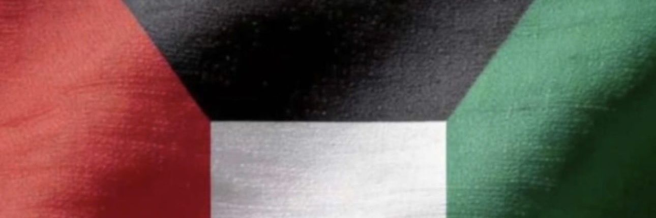 josephbinemad's profile banner image