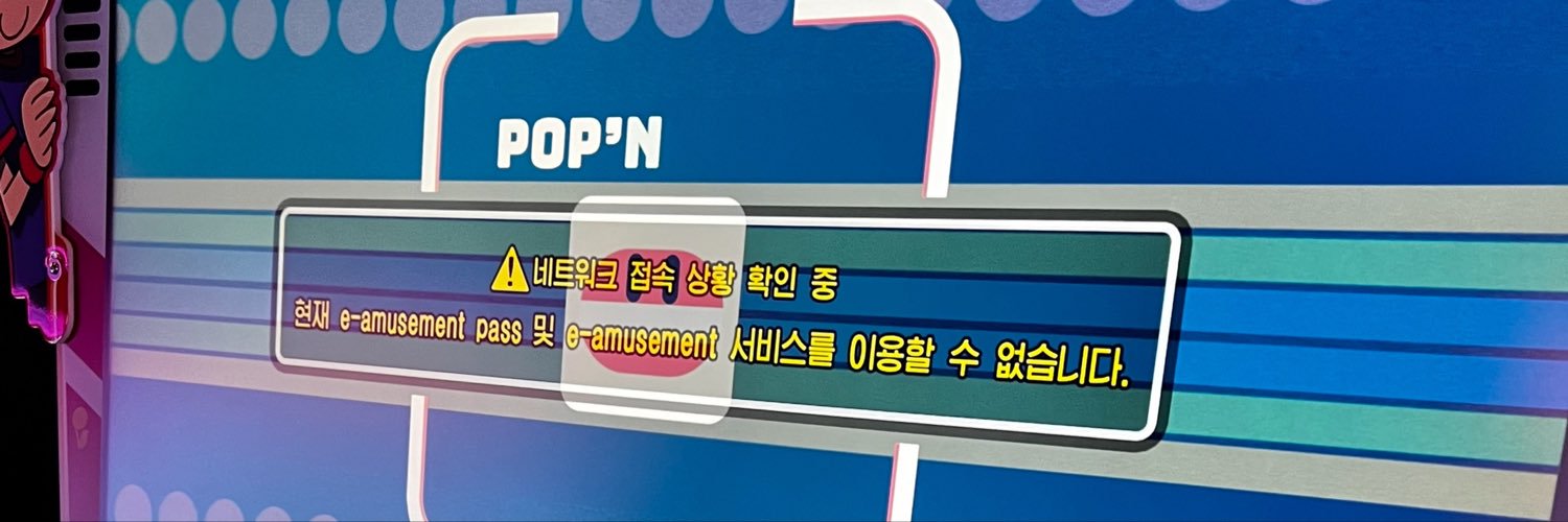 shuayj025's profile banner image