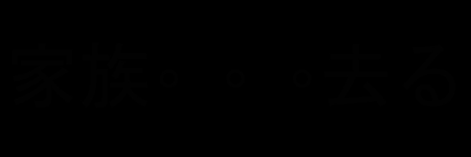 AlanTuz's profile banner image