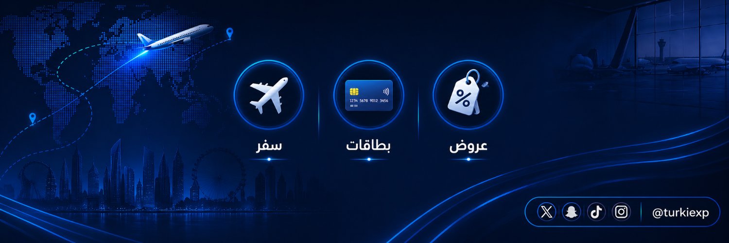 م. تركي banner