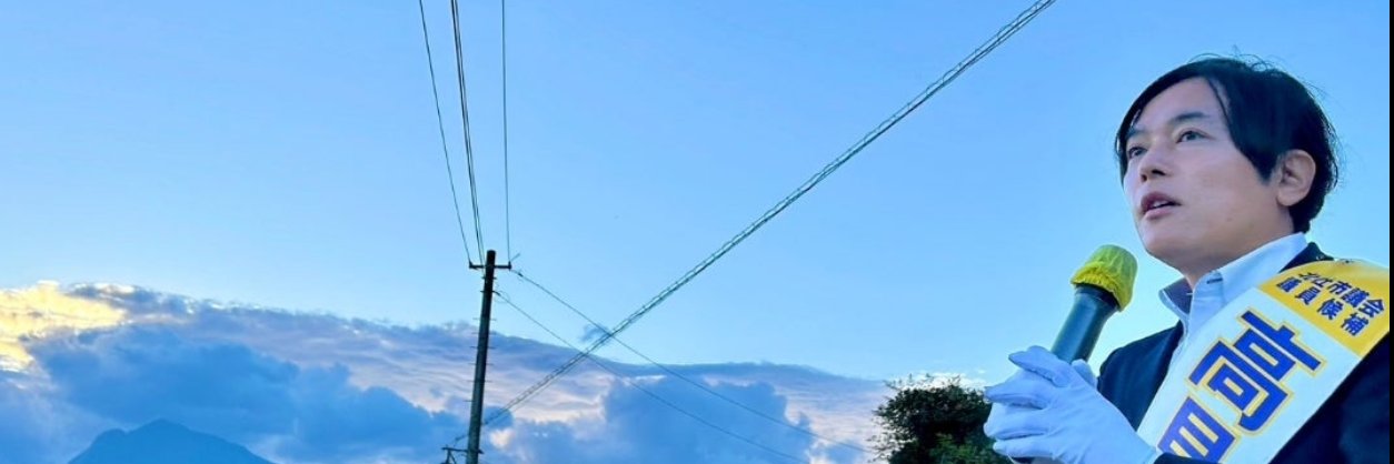 ntkmzw's profile banner image