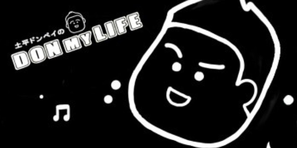 donpei797's profile banner image
