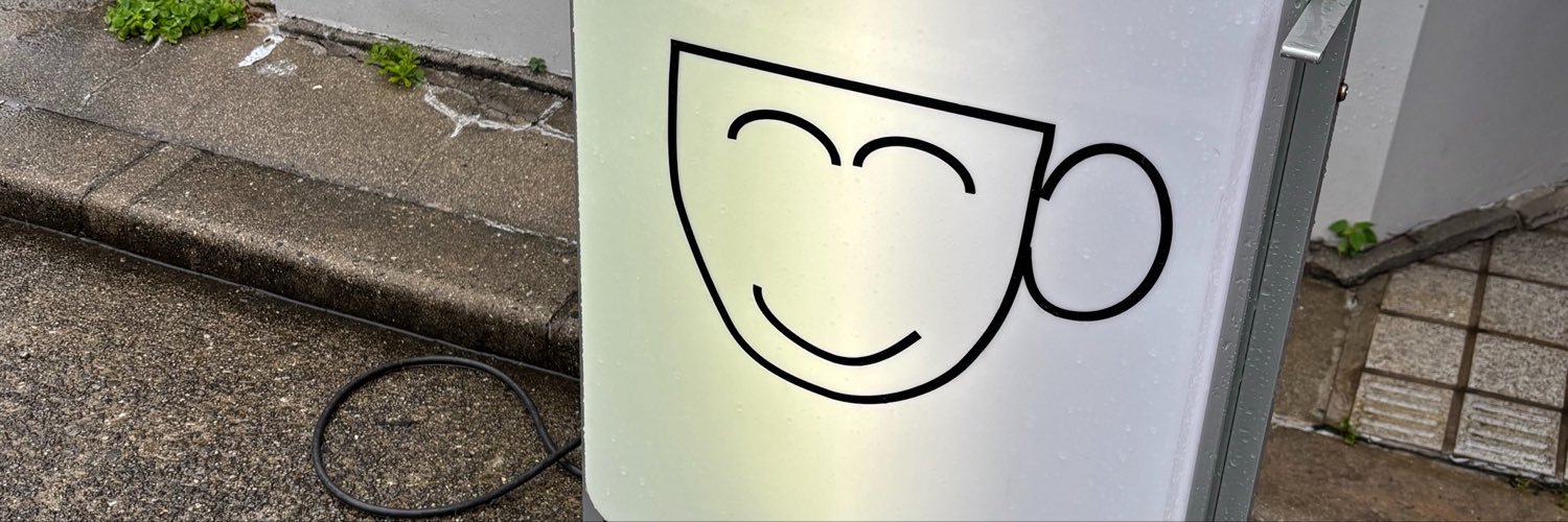 ern_kj8's profile banner image