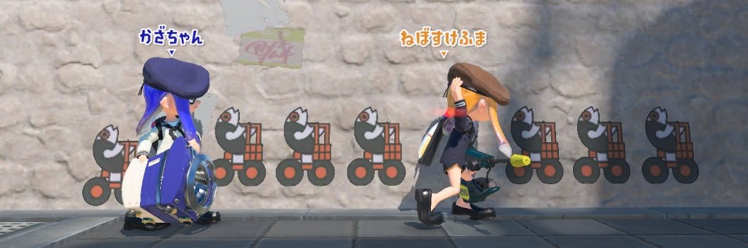 ふま banner
