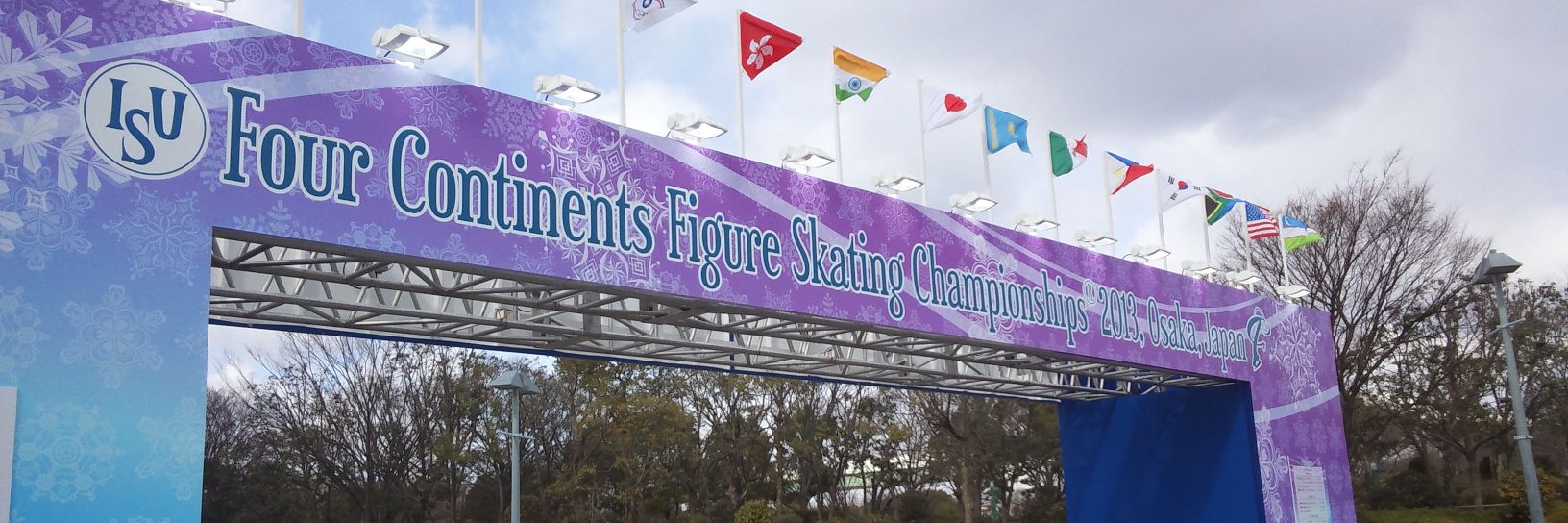 うつのみや_thebluebird banner