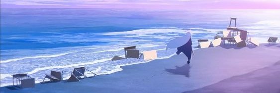 Dahreau banner