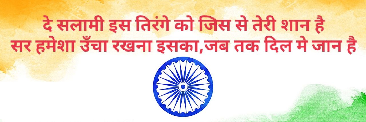 DoNationalism's profile banner image
